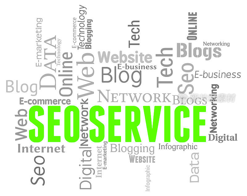搜索引擎优化服务表示搜索引擎和协助