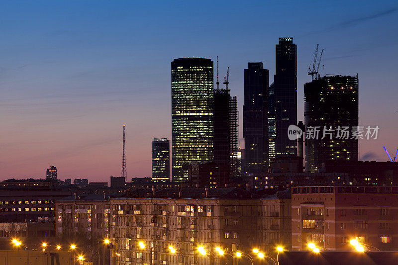 日落时分的莫斯科城市综合体
