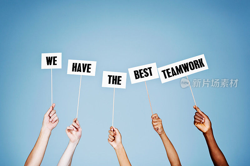 “我们有最好的团队合作”的标语。成功的保证!