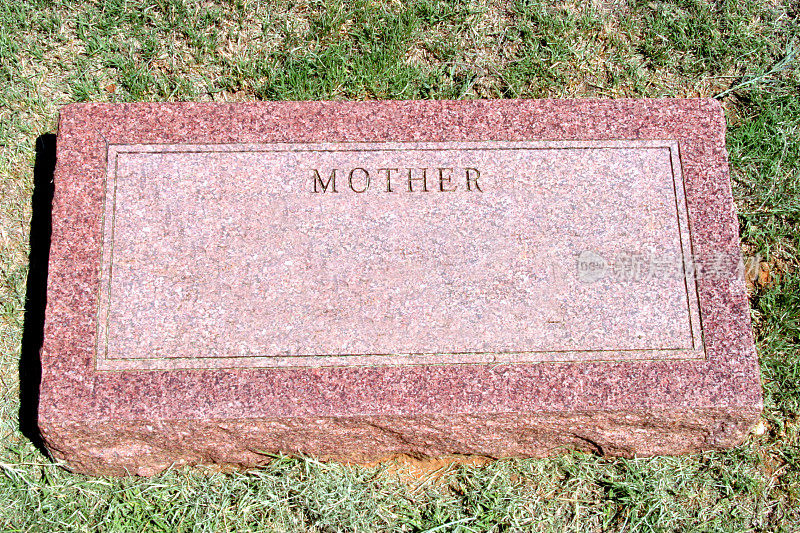 墓碑——母亲
