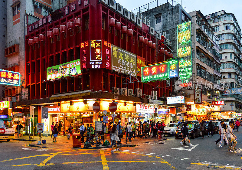 香港热闹的街景