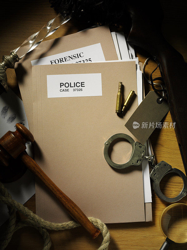 警方案件档案及周边证据