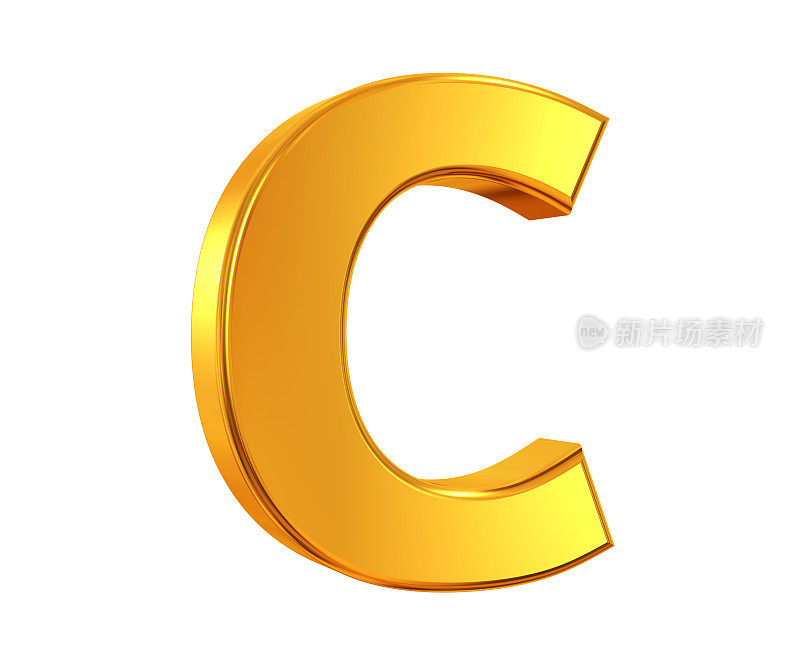 黄金字母C