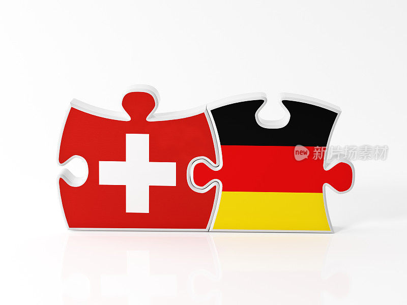 用瑞士和德国国旗纹理的拼图碎片