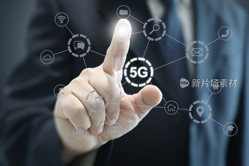 5G手机网络安全连接互联网通信