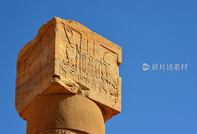 阿蒙神庙，纳卡，北部，苏丹-联合国教科文组织世界遗产(梅洛岛)-柱与华丽的立方首都，内部圣殿的多柱式大厅