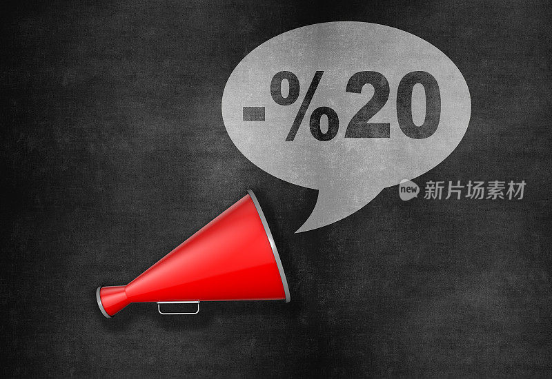 20%的牌子和扩音器在黑板上