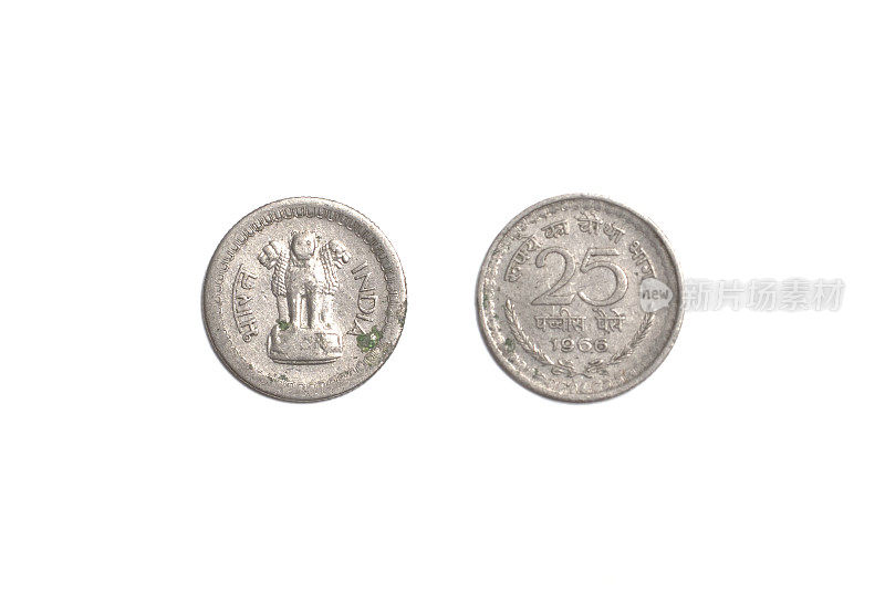 25印度派萨硬币