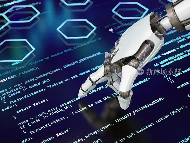 人工智能机器人的手显示计算机代码