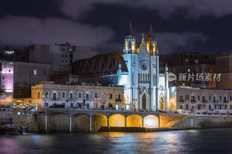 Sliema,马耳他