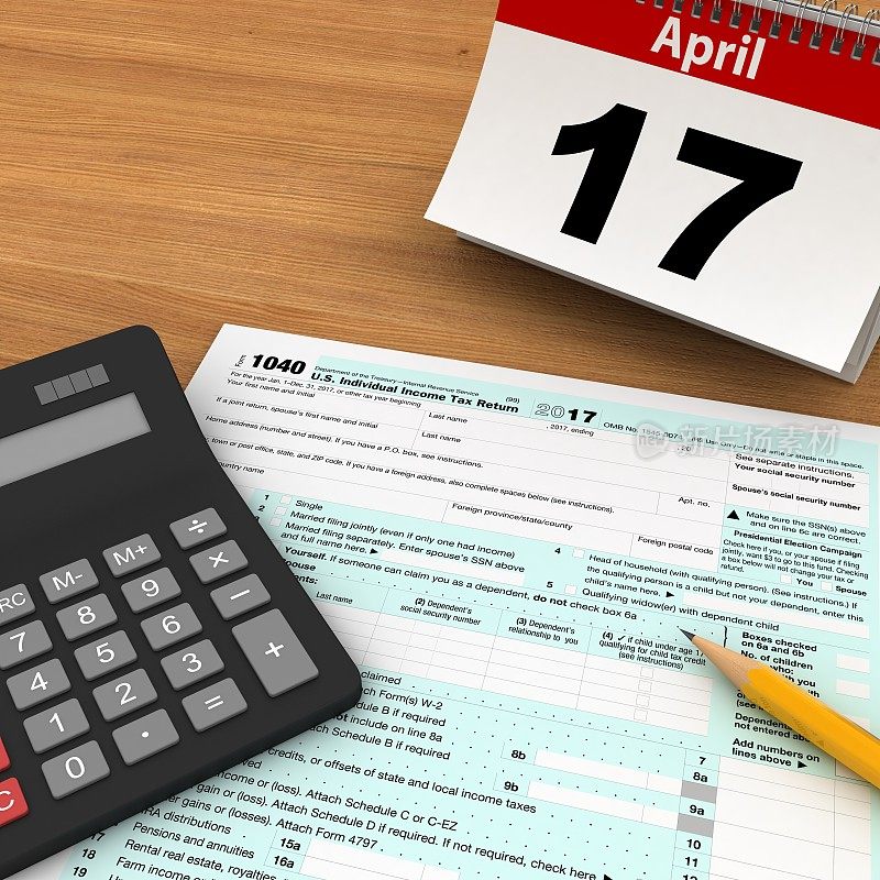 税务表格计算器日历计划审计业务