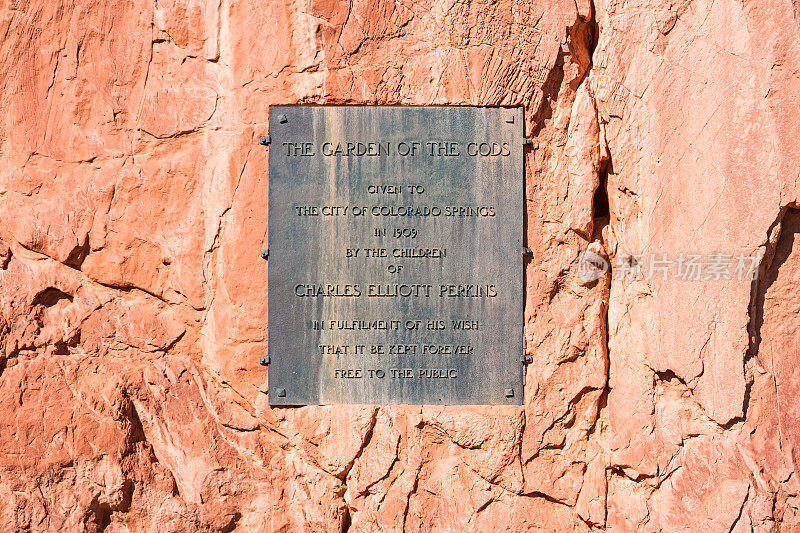美国科罗拉多泉神园的奉献牌匾