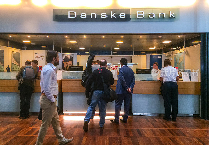 丹麦哥本哈根机场的丹斯克银行