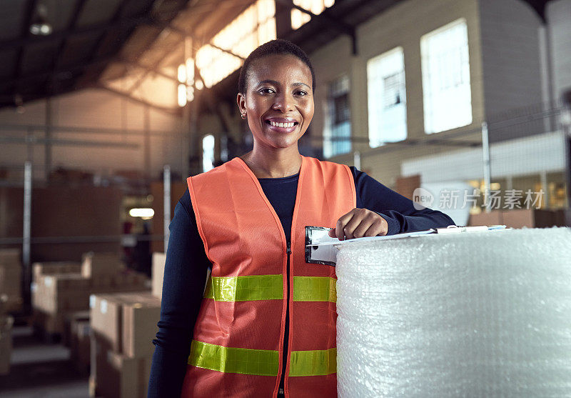 你方货物得到妥善处理