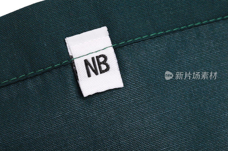 NB服装品牌