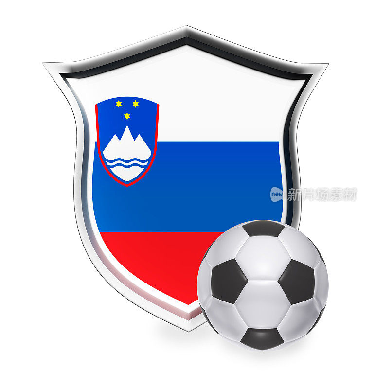 斯洛文尼亚国旗和足球