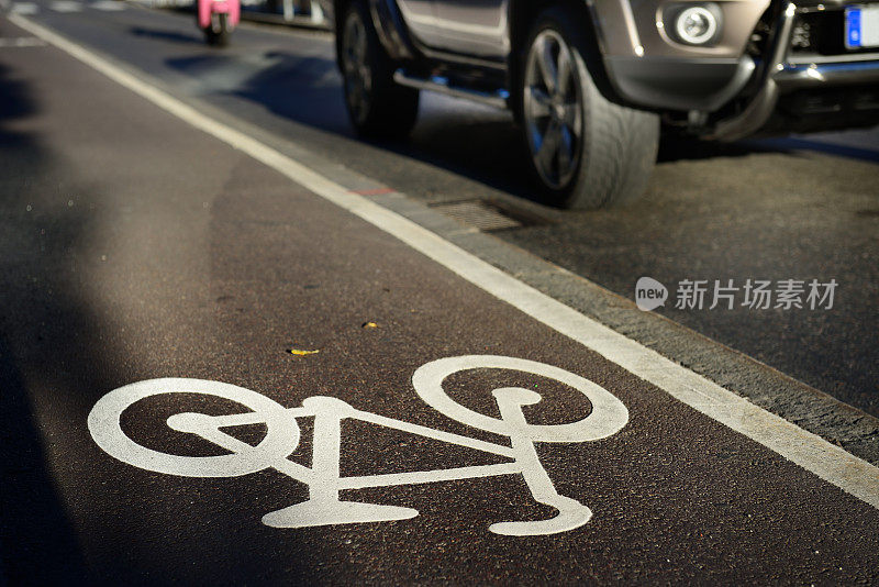 自行车道和交通