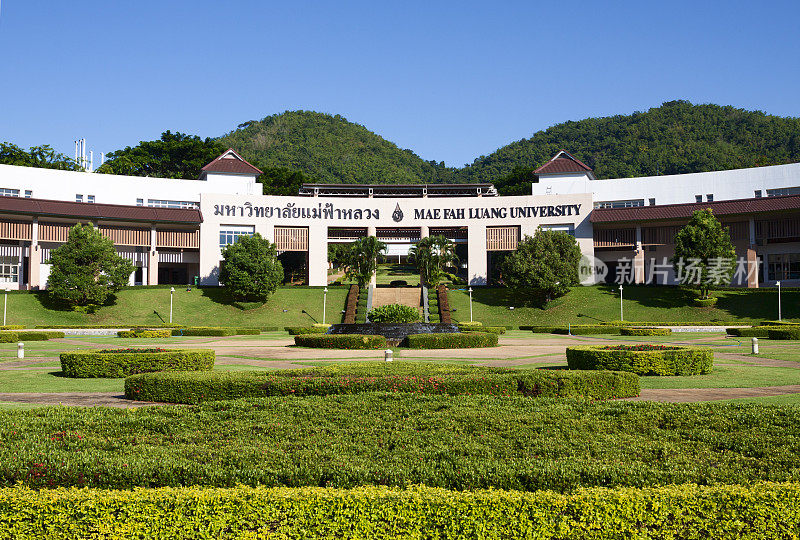 皇太后大学花园