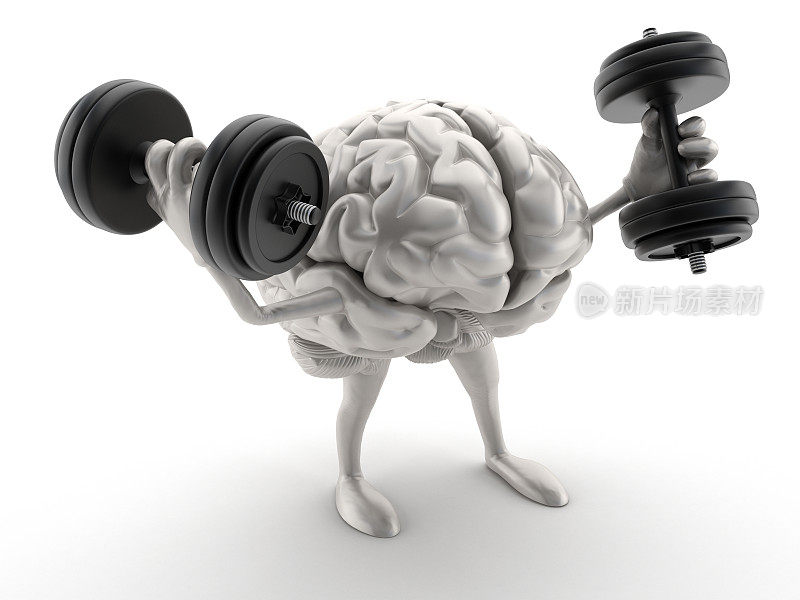 大脑锻炼