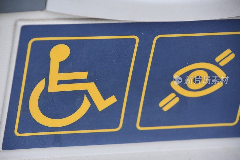 残疾人帮助和帮助标志