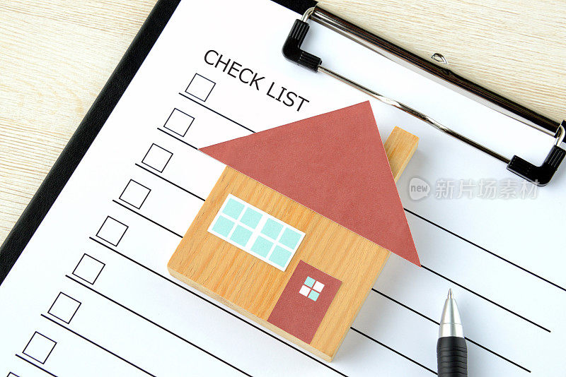 房屋物件及核对清单