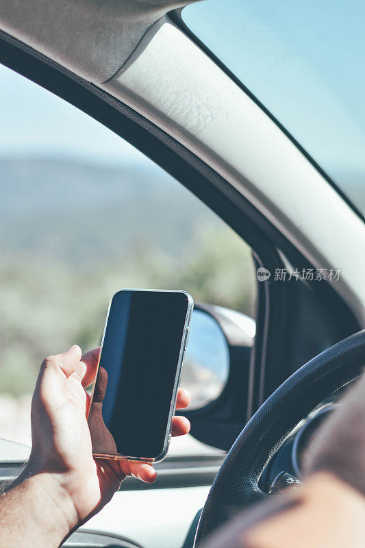 在汽车上使用智能手机