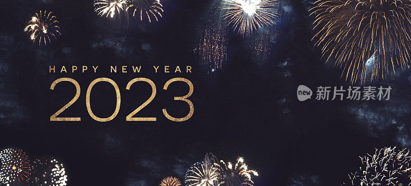 2023年新年快乐文字节日贺卡与金色烟花背景和复制空间