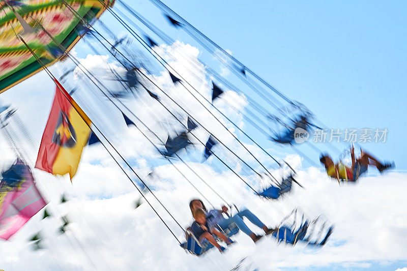 Chairoplane