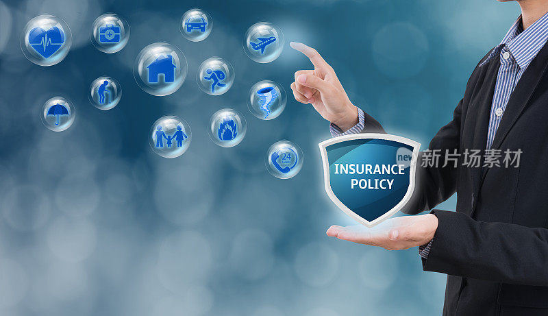商务推销员代理有保护政策。概念事故预防医疗保险。
