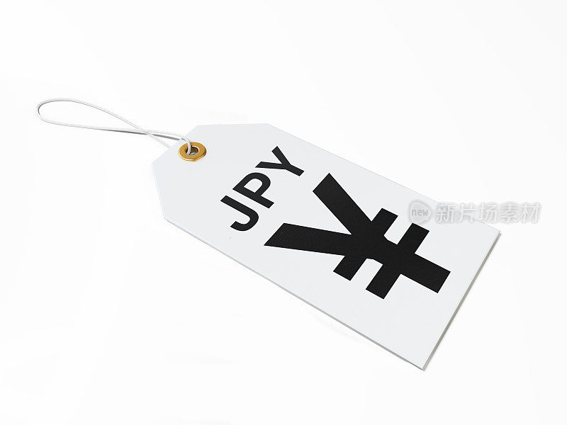 白色销售标签与日本日元符号孤立在白色