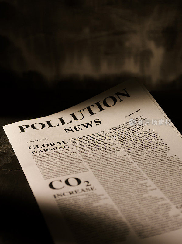 报纸污染标题