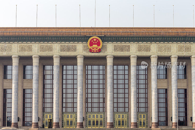 中国的议会(大会堂)
