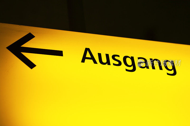 德国地铁出口标志