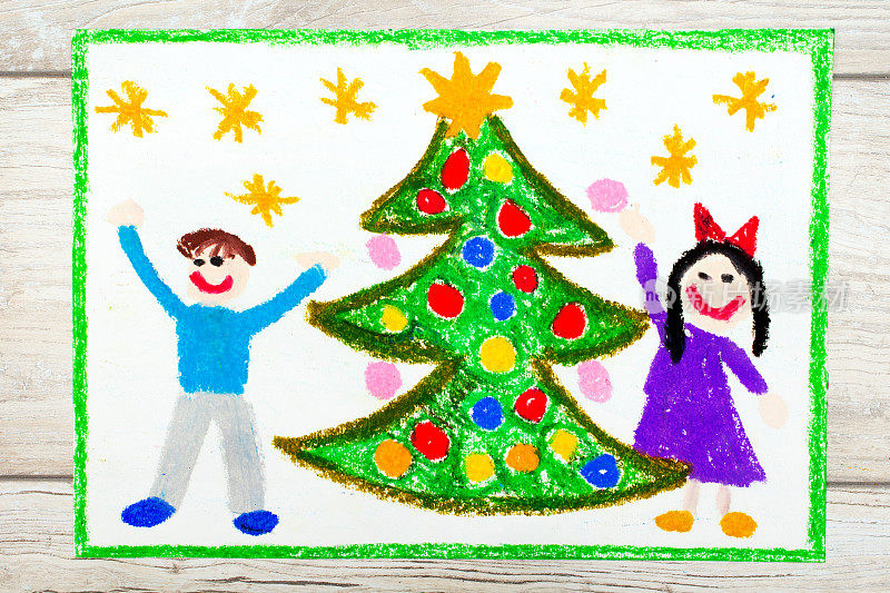 彩色图画照片:幸福的夫妇和圣诞树