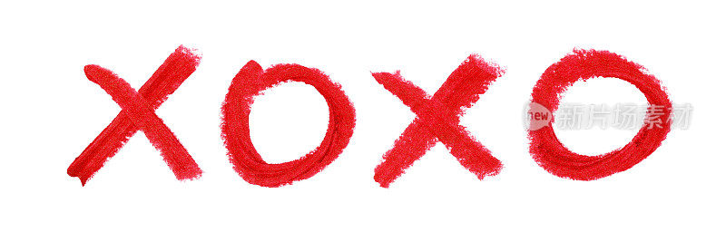 拥抱和亲吻XOXO信息与口红在白色