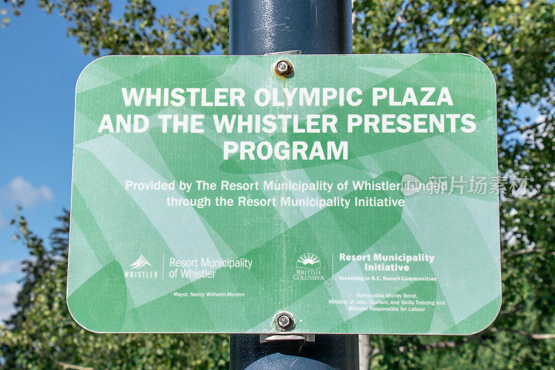 惠斯勒村的惠斯勒奥林匹克广场标志