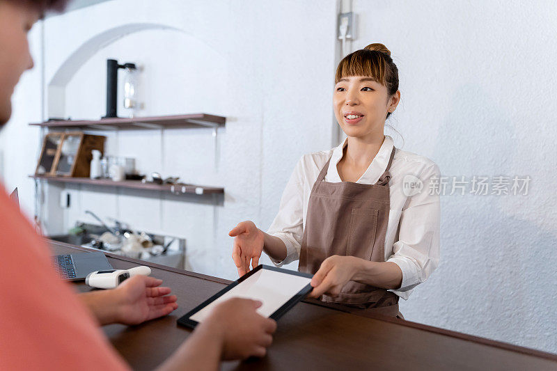 后电晕社会:点餐