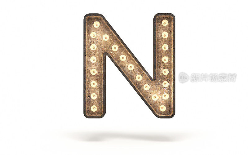 字母N用混凝土覆盖的灯泡装饰