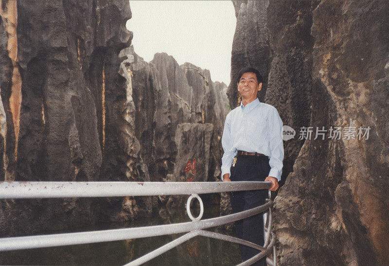 90年代中国男人真实生活老照片