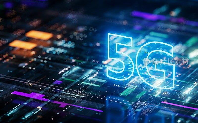 5G，第5代，移动网络数据技术，全球通信，速度