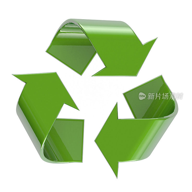 绿色反光回收标志