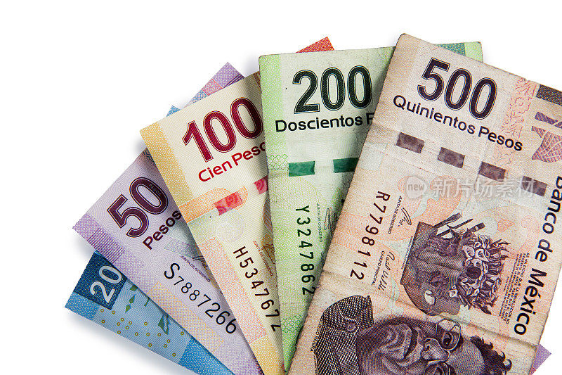 墨西哥货币孤立于白色之上