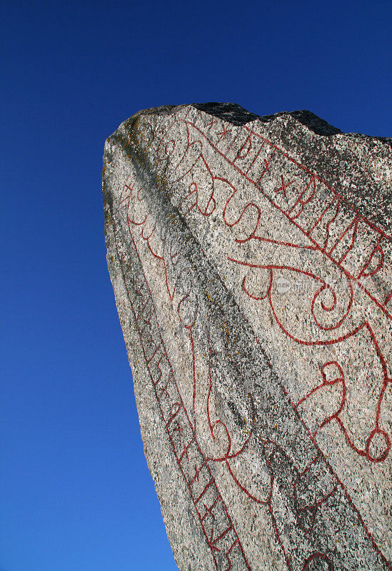 高runestone