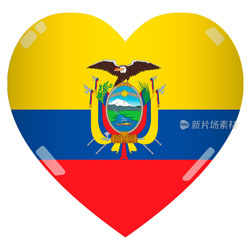 闪亮的2D厄瓜多尔国旗心