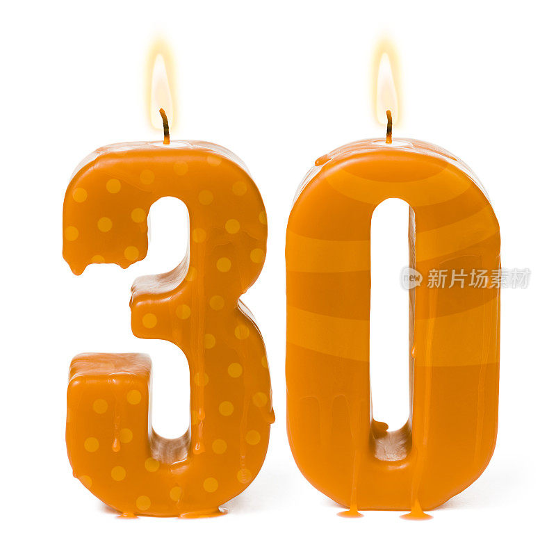 30岁生日或纪念日蜡烛
