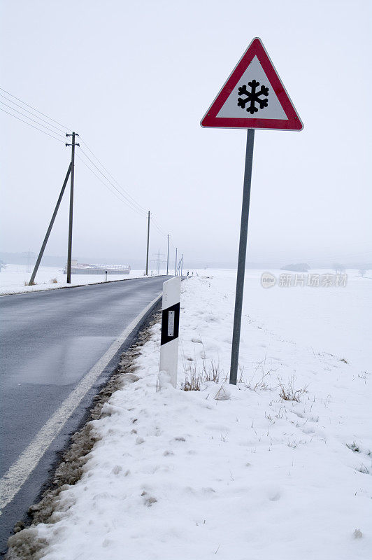 冬天的雪标志(滑路)