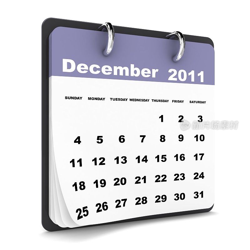 2011年12月——日历系列