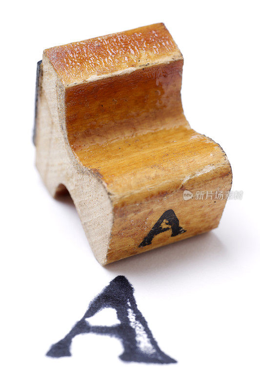 木制字母邮票:字母A
