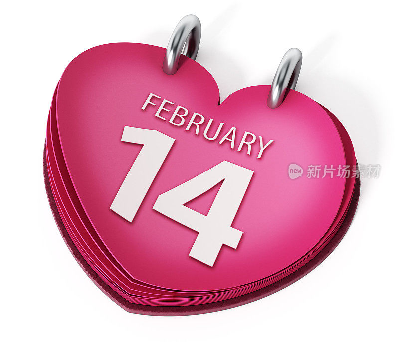 2月14日文字在心形桌面日历页面上
