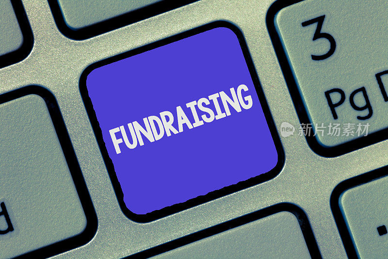 显示筹款的文字标志。为慈善事业或企业寻求资金支持